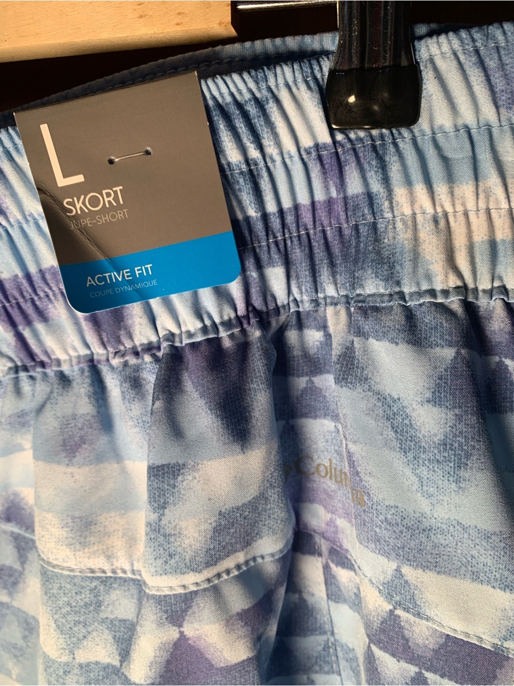 Columbia Light Blue & Purple Geometric Skort NWT Women’s Size Large Pockets